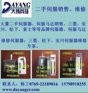 供應(yīng)與專業(yè)維修 松下伺服器MSD023A1XX09（序列號(hào)1354699）的全面解析