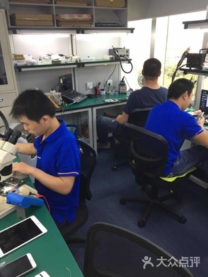 戴爾筆記本電腦售后維修中心（浦東店） 專業(yè)、便捷的計(jì)算機(jī)維修服務(wù)指南